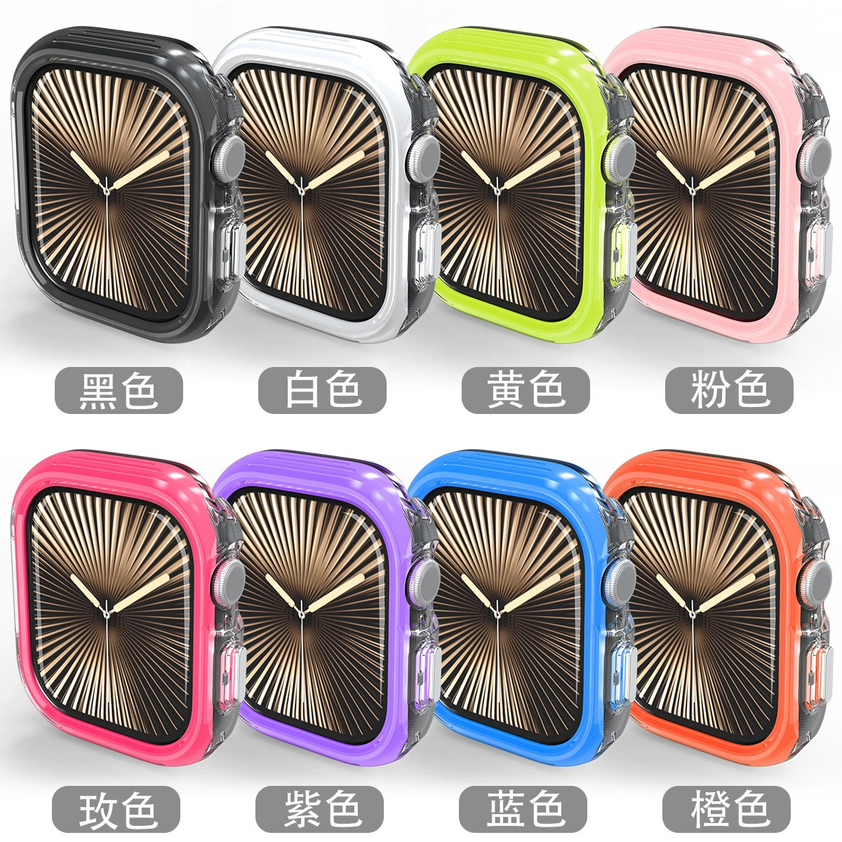 Защитный корпус для часов Apple Watch 56789 поколения