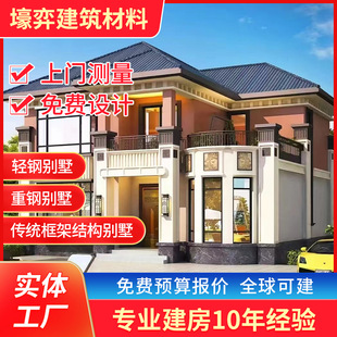 �p䓄e���b��ʽ��䓽Y�������r���Խ������Ǽӽ��f���Ľ��ӌ�����