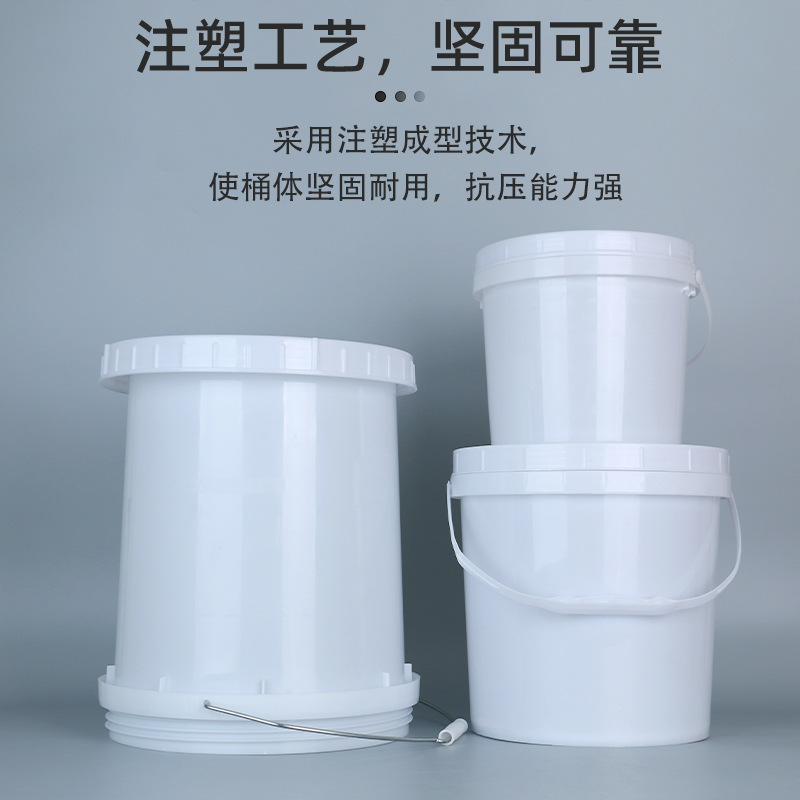 ���ҹ�Ӧ5-10������������Ͱ18��20L���ԲͰ30LͿ��Ͱ���ظ�ʹ��