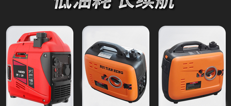 Variable frequency gasoline generator portable portable 220V household 6KW small outdoor camping mute 2.5/3.5/4/8
