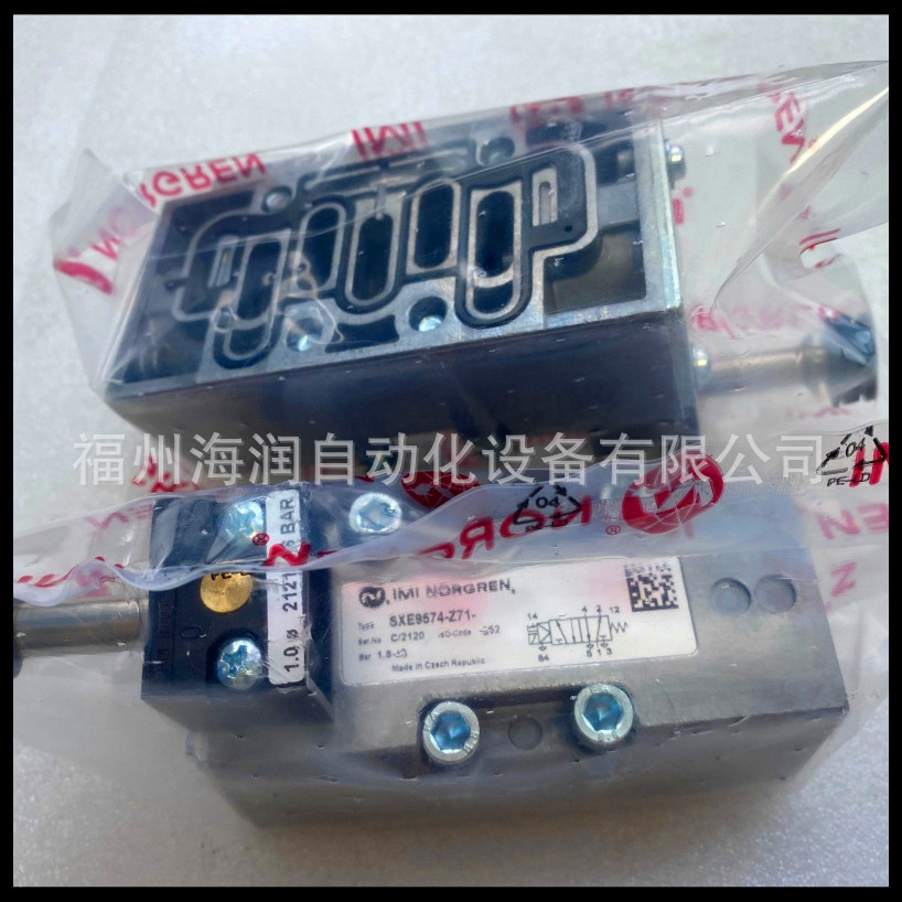 SXE9674-Z60-80K Norgren 诺冠电磁阀 价格面议