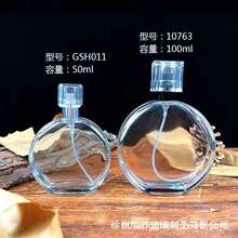 �F؛������ˮƿ50ml ��A͸��ƿ100ml �������ֲ���ƿ�aˮ���bƿ