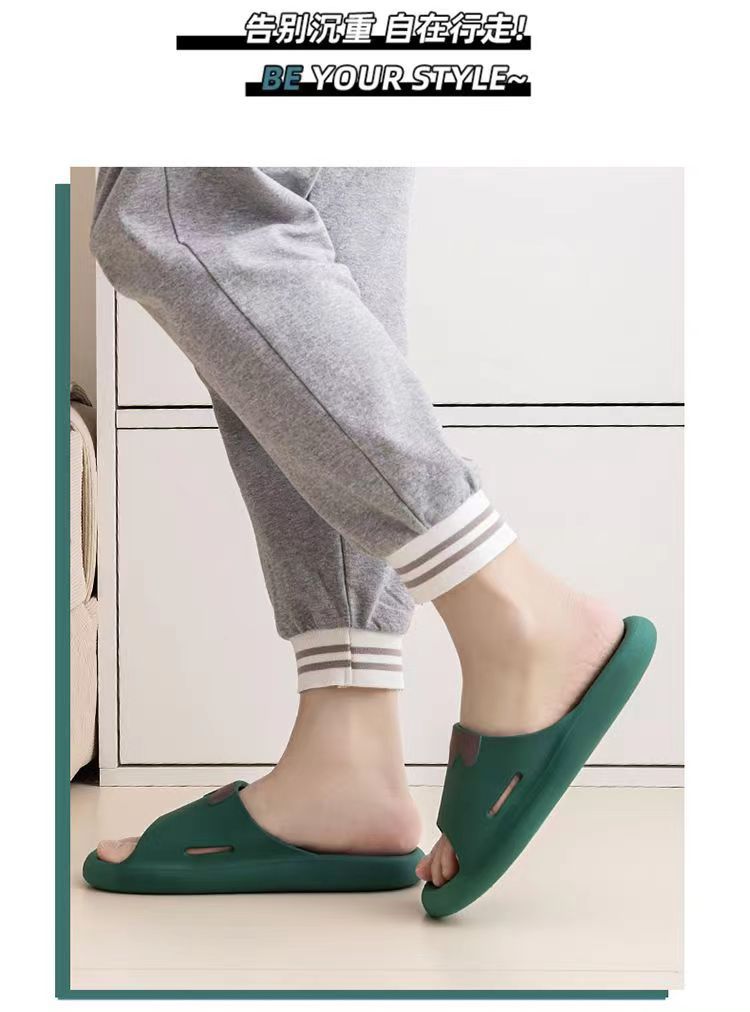情侣拖鞋