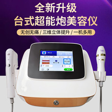 ̨ʽ������Ę�������o��7D�����Ό˥�p���zԭ�ڳ����݃x�����Q