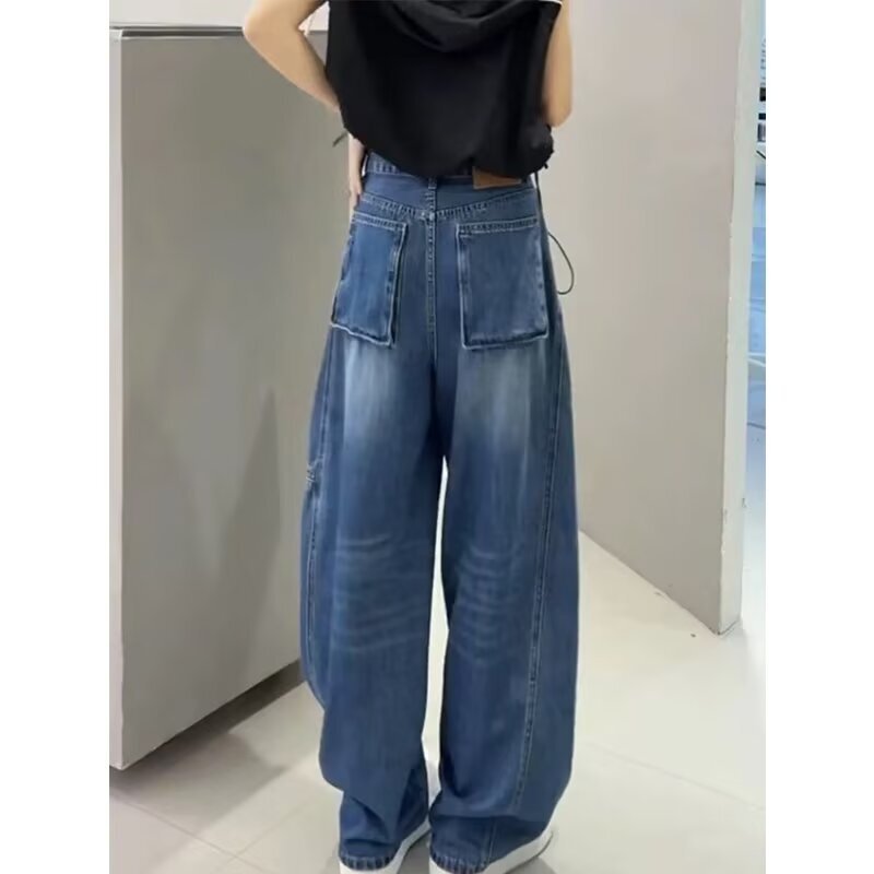 Wide leg pants Denim pants spring and autumn 2024 new radish pants slim plus size machete pants banana pants sickle pants