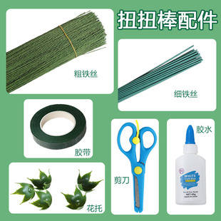 ֱ��ŤŤ����ˇ�������ϼ��F�z�~�}�������U��ˇ�z��diy�ֹ����b