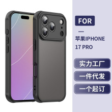 适用新款苹果iPhone17pro手机壳苹果tpu磨砂磁吸iPhone17手机壳