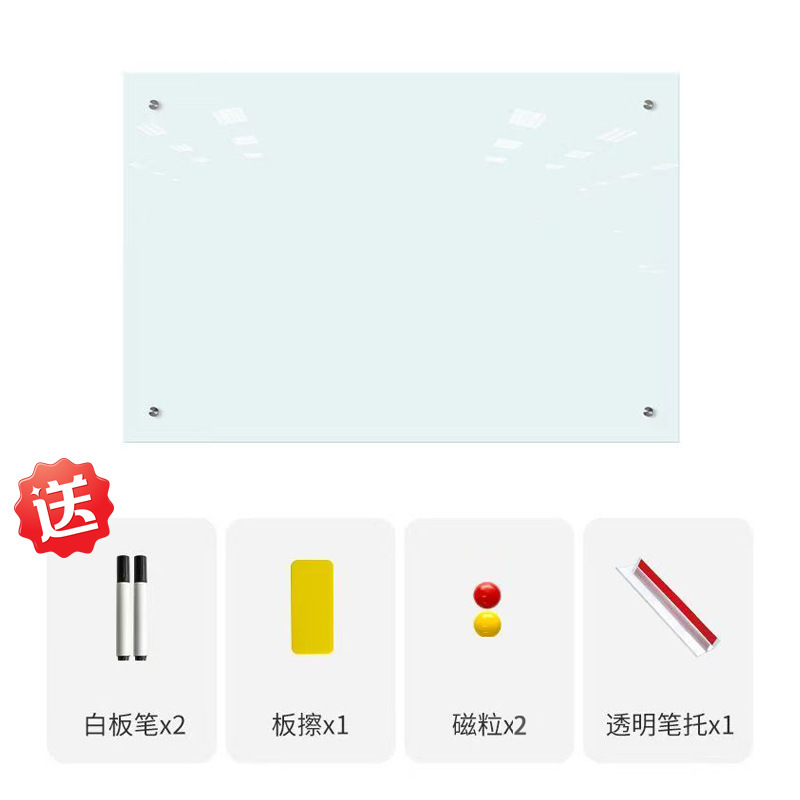 吊り下げ式超白強化ガラスマグネットホワイトボードオフィス壁マグネットボードホワイトボード教育用家庭用黒板|undefined