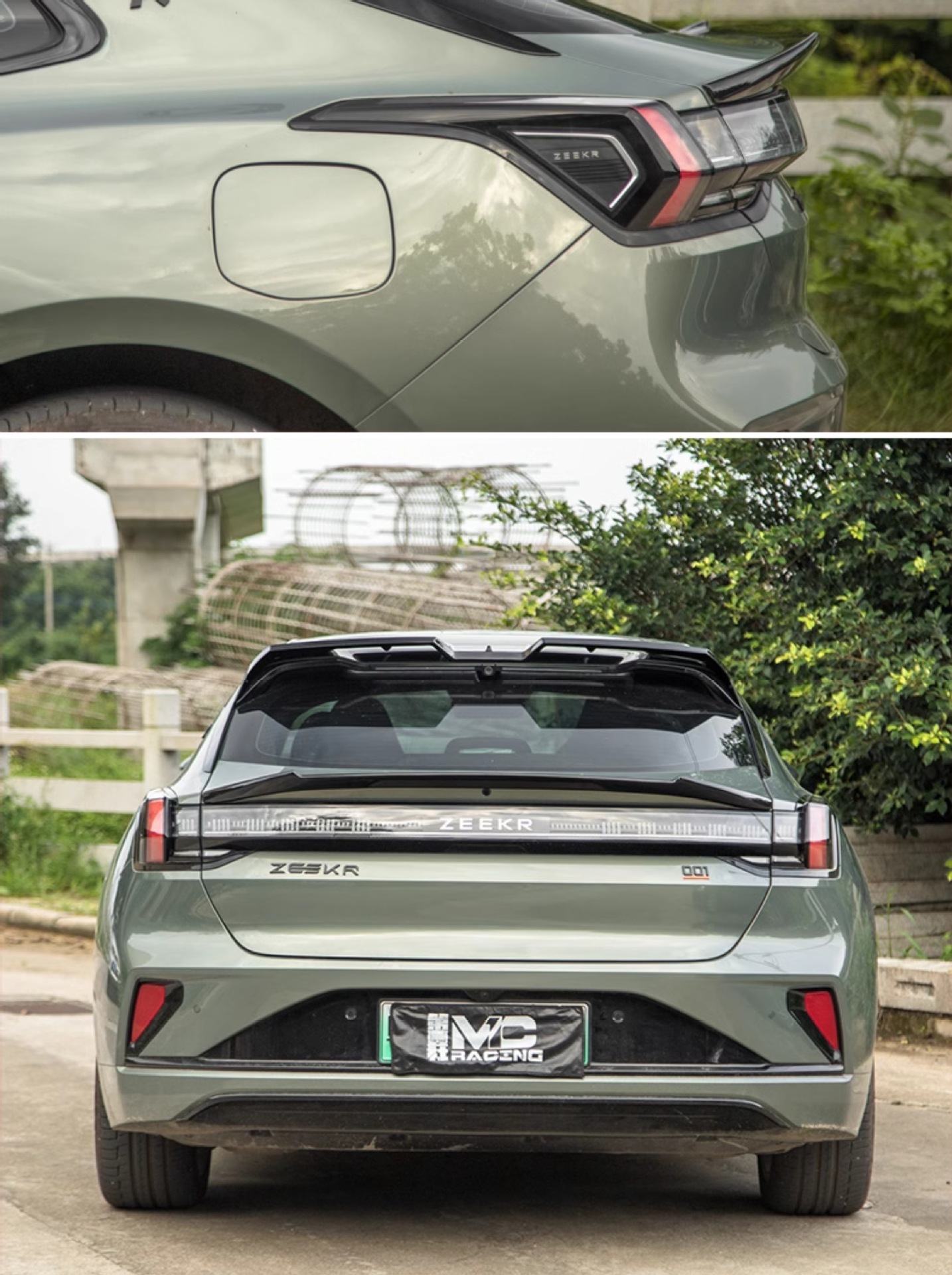 21-26 Pole Kr001 Special Tail Wing Top Wing Mc Sports Paint Duck Tail Spoiler Modified Appearance Without Drilling
