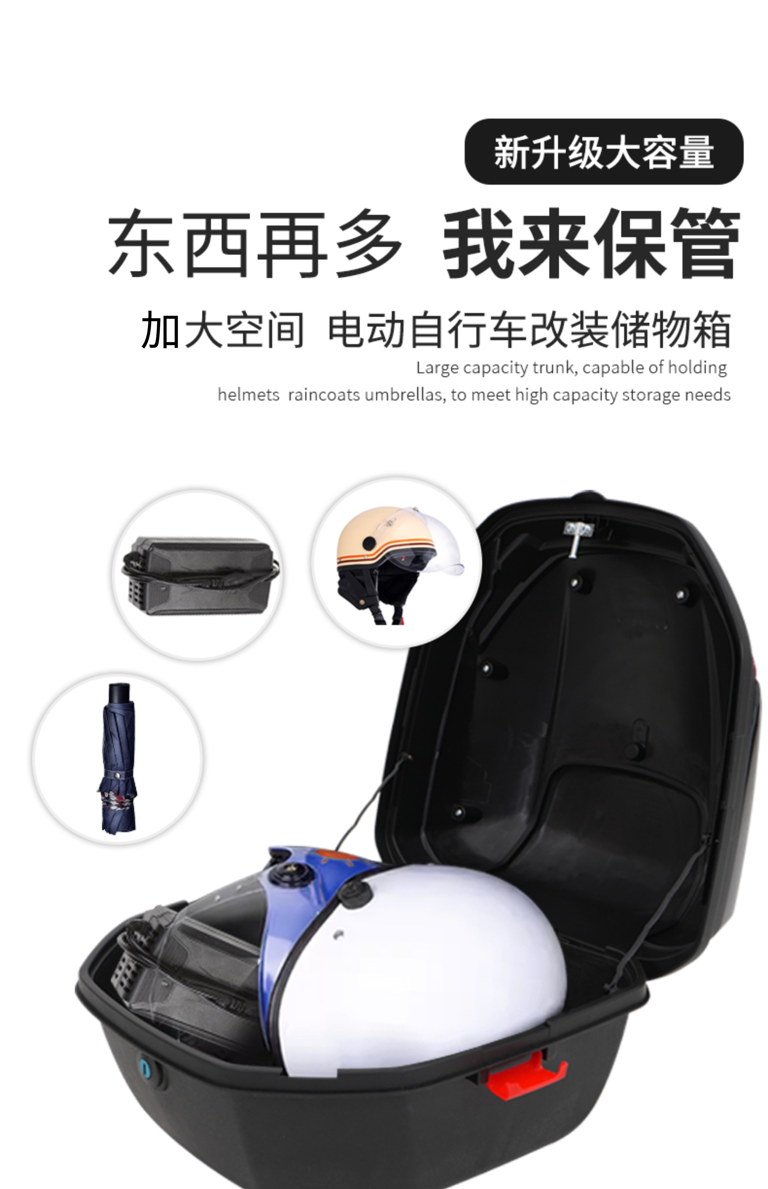 Suitable for Ninebot M5 electric scooter M3/M80C/85C/M95C rear trunk N70/N80N90C rear rack
