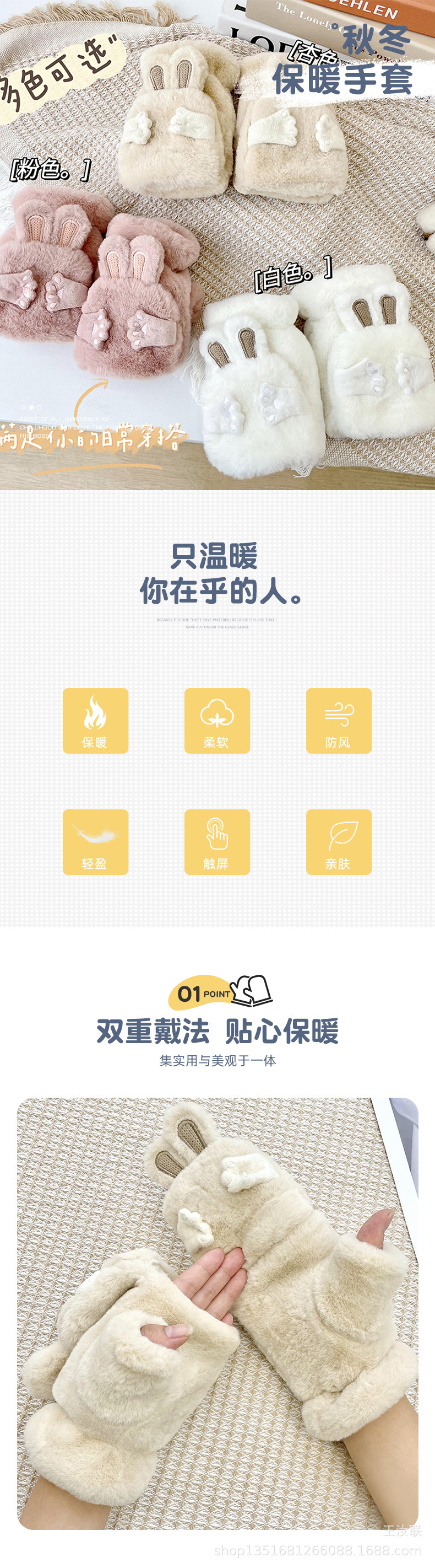 O1CN01lYuSVx1jDv16sfq8N_!!3077