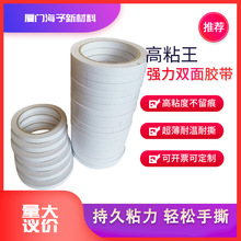 ��ˮ�����z��ճ�ȳ��������z�� �����o���͜�͸���p���z������