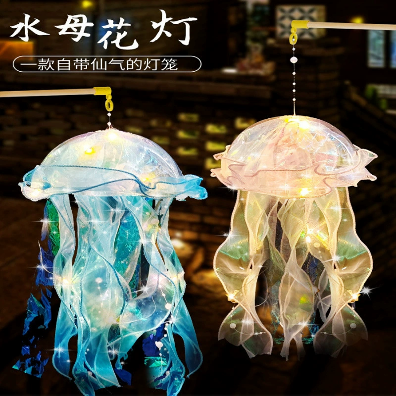Flashlight, handheld toy, night light, new collection, internet celebrity