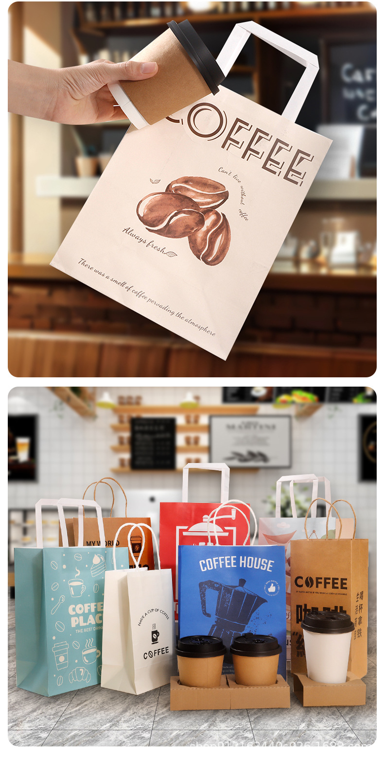 咖啡手提袋_13.jpg