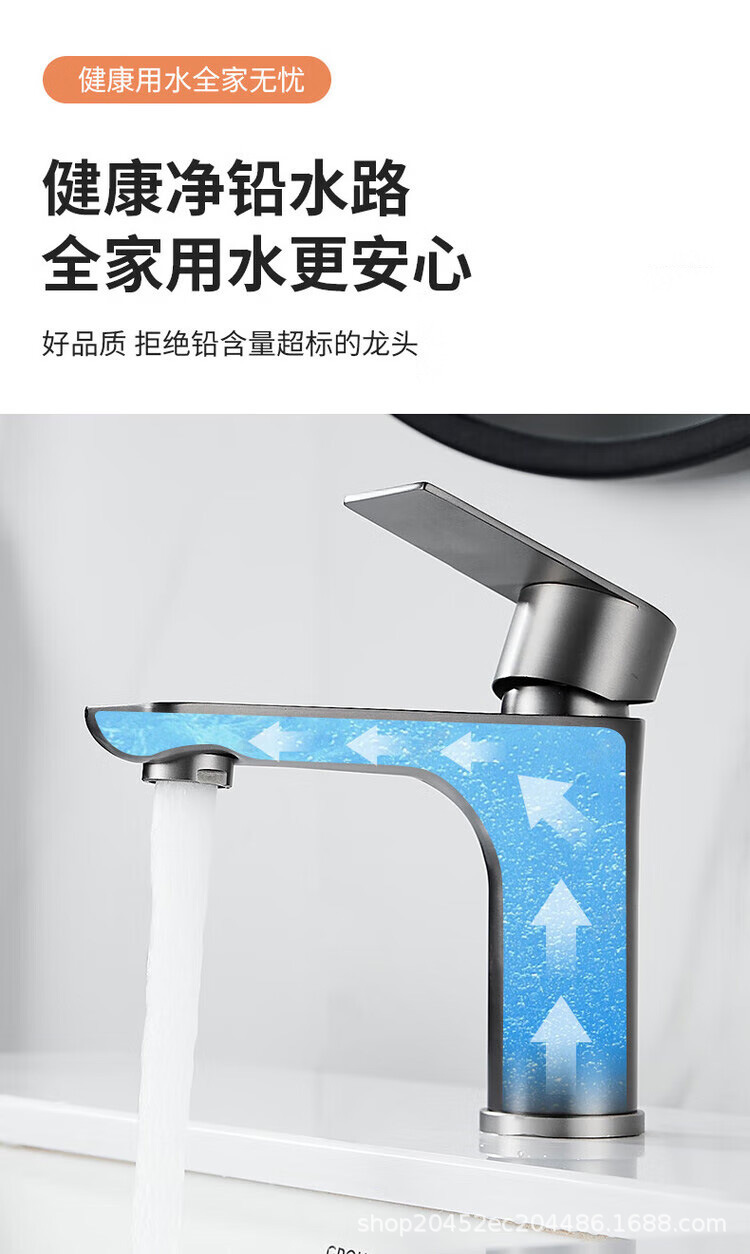 304 stainless steel faucet, washbasin, hot and cold household faucet, bathroom, washbasin, washbasin faucet Item Picture