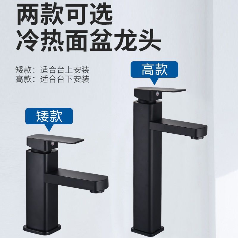 Grifo de un solo orificio, lavabo, grifo de baño, grifo a prueba de salpicaduras para el hogar de acero inoxidable, agua fría y caliente, doble uso Amazon