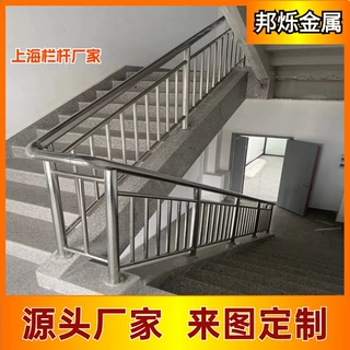 建筑工地基坑护栏定制 消防通道不锈钢楼梯扶手 304园区楼梯栏杆