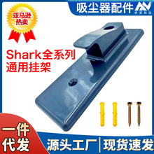 �m���Shark���~���m�����ȫϵ��ͨ���ռ{����ռ{֧�ܳ�늵���