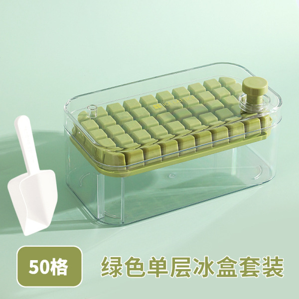Press Ice Tray Ice Cube Mold Food Grade Household Ice Machine Silicone Double-Layer Ice Box Easy to Release Curling Ice Storage