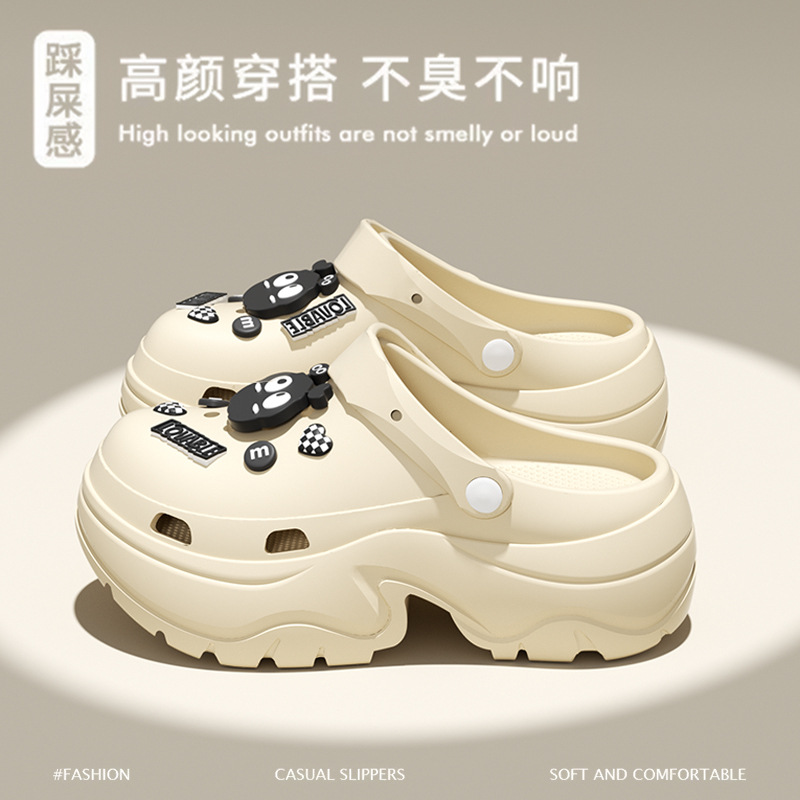 브라운 [높이 6.0 부드러운 바닥으로 편안함 증가] 블랙 연탄