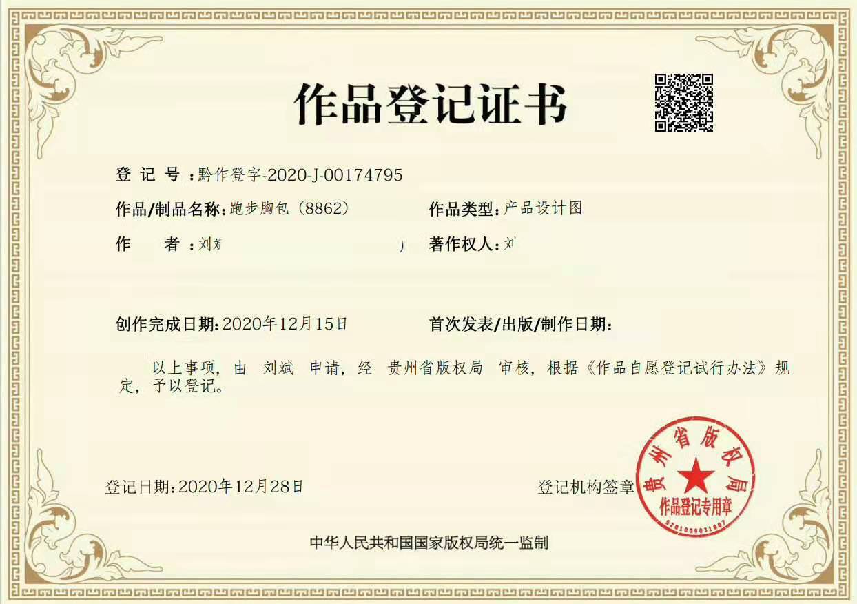 a736bda590a73586a8048ea6dd323d