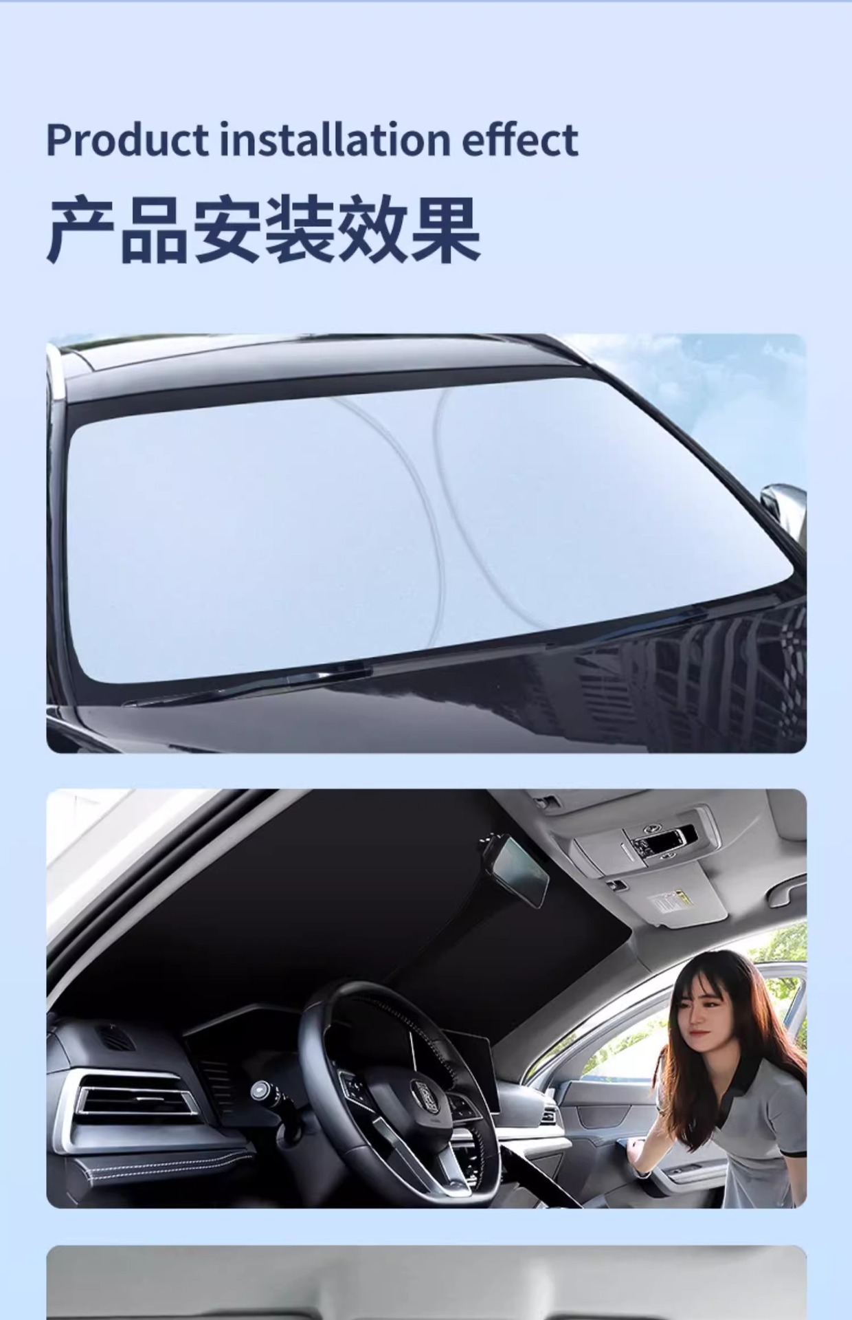 Car Sunshade Front Windshield Heat Insulation Sun Visor