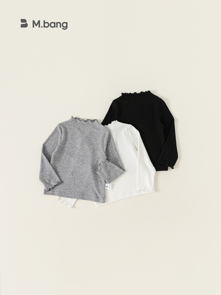 Children's base body-friendly solid color long-sleeve for boys