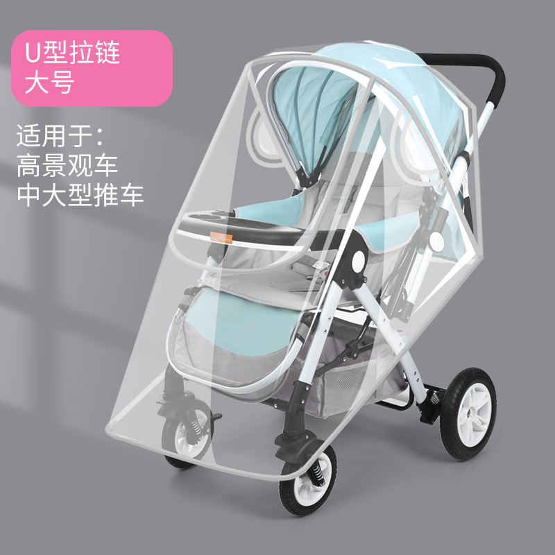Carro de bebé parabrisas cochecito parabrisas universal cubierta de lluvia Carro de bebé coche para niños Invierno escudo térmico