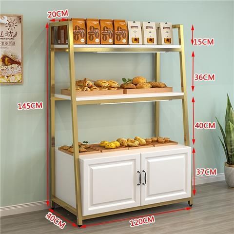 Panadería pastelera estante de exhibición Zhongdao plataforma estante de exhibición multicapa estante de panadería supermercado en línea popularidad otros