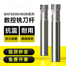 ?���ص��U300R���𵶗U����BAP400R܇��ֱ��㊵��UAPMT1604㊵�