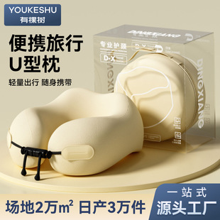 ӛ����u���������o�i׵���w�C���F˯�X�������^���ӿ�����yu����