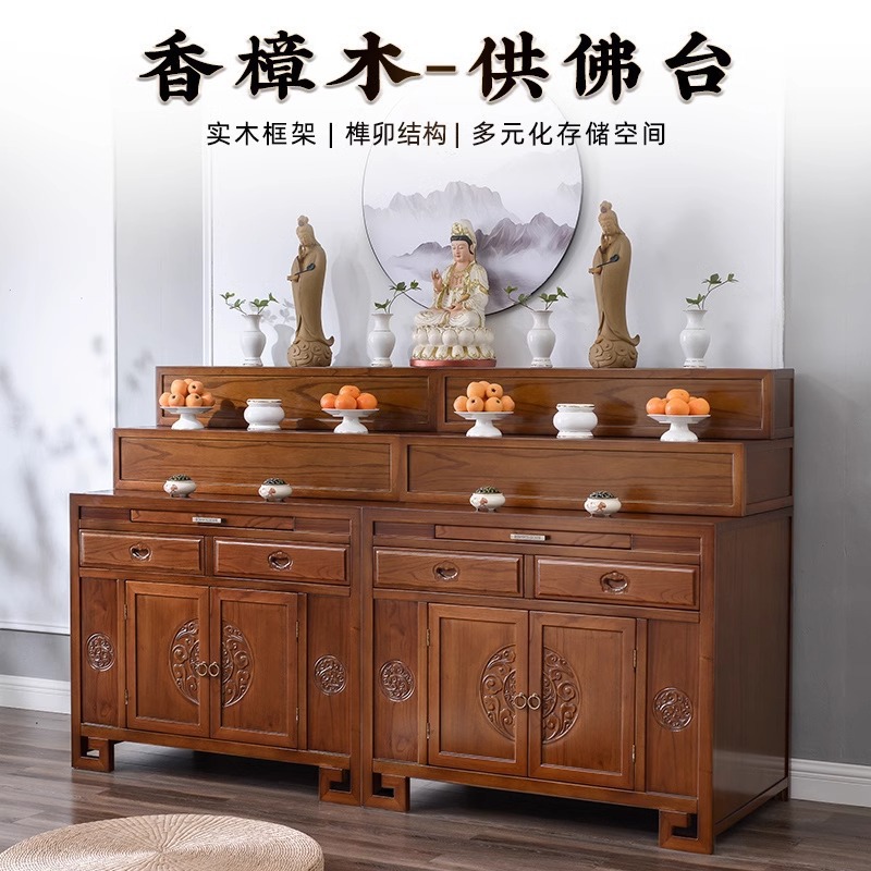 Solid Wood Altar Table for Home Use, Three-Tier Altar Table for Buddhist Shrine, Guanyin, God of Wealth, Guan Gong Shrine, and Buddhist Niche Cabinet