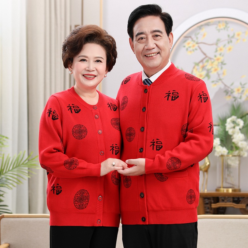 8.7 聚凝05583.JPG