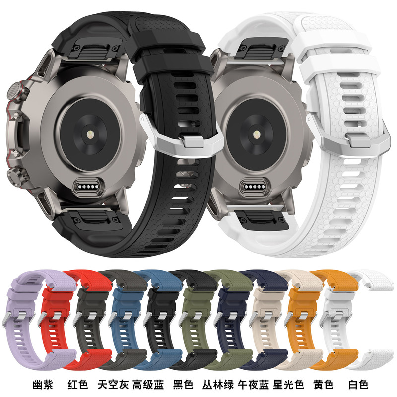 Suitable for Huami Yuewo Amazfit Falcon Sports Watch Silicone Strap A2029 Quick Release Wrist Strap Bracelet Suitable for Huami Yuewo Amazfit Falcon Sports Watch Silicone Strap A2029 Quick Release Wrist Strap Bracelet
