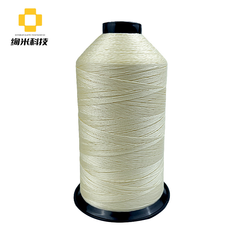 테트론 본디 라인 M30 라이트베이지 JW0200