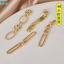 14k Copper Gold-Plated Color-Conserving Wind Chain Loose Cha