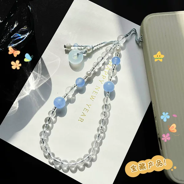 Natural white crystal phone chain, phone bead pendant, exquisite and high-end design, wrist strap, anti-loss phone accessory