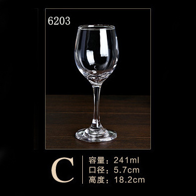 240ml 6203 48 PC/상자