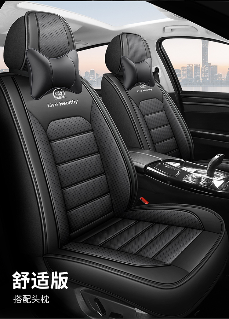 2026 new linen car seat cushion, all-season cushion, summer cushion, five-seat cushion, high-quality seat cover, drop shipping available