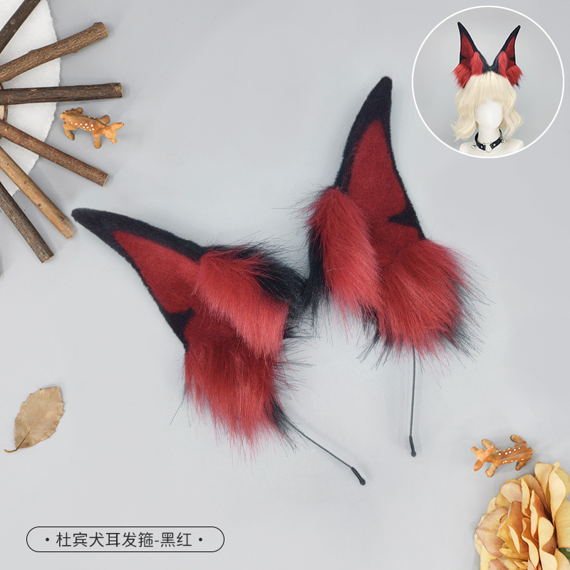 Tocado de peluche hecho a mano exposición cómica Cosplay perro oreja accesorios simulación bestia oreja accesorios para el cabello Dobbin perro oreja diadema