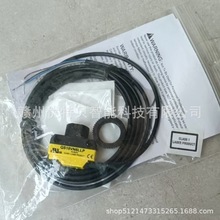 ȫ�� ����  ������ QS18VN6LLP  QS18VP6CV45 �ֻ�ʵ��  �������