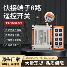 �o���b���_�P������Ԅӻ��O�������C��ݶ���8·���ƹ��I�b����