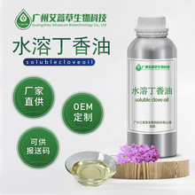 �S�ҹ����������~�Dԭ��ˮ�aˮ�ܶ���������ˮ��������ԭ��