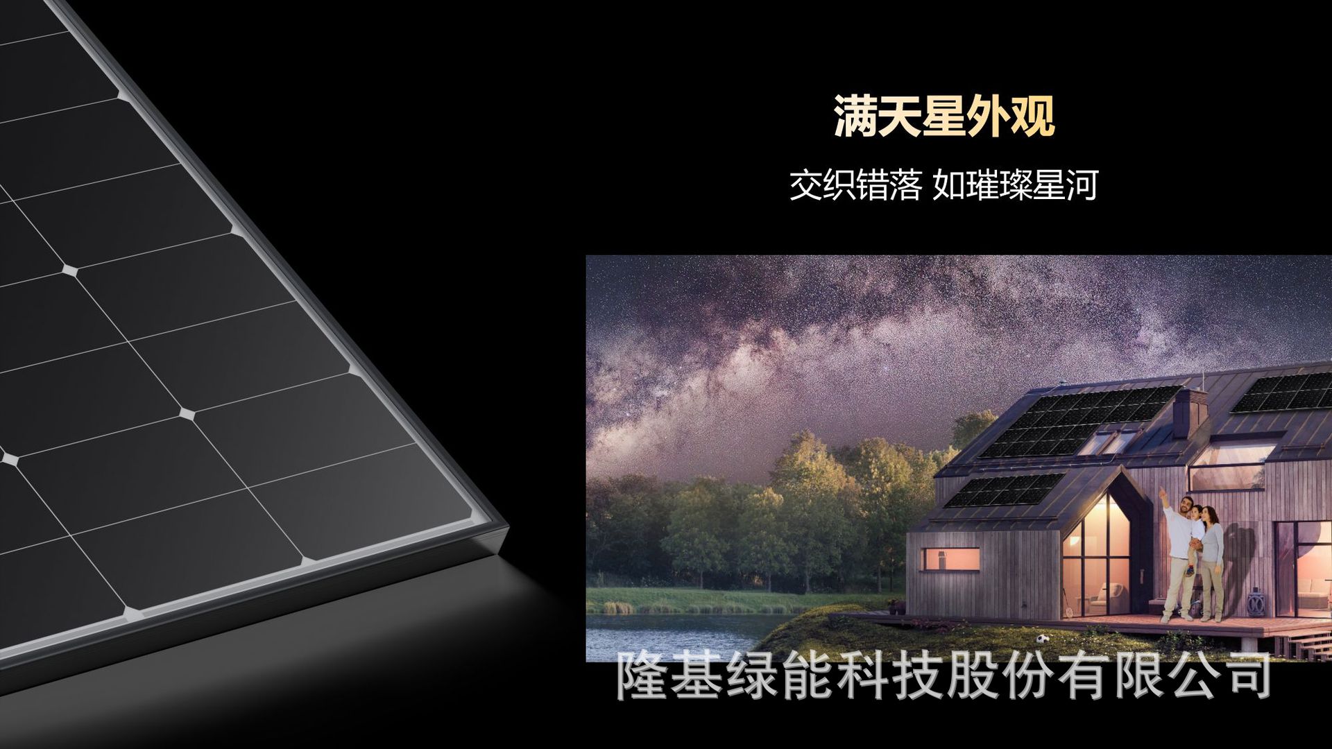 Hi-MO X6探索家主打胶片V4.0 -13.png