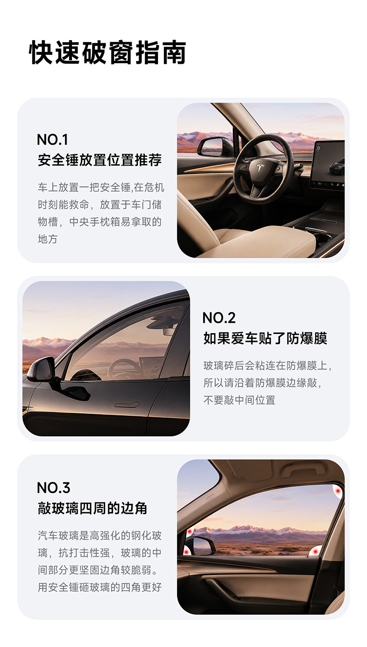 Baseus safety hammer car window breaker with cutter, four-in-one tungsten steel multifunctional life-saving hammer
