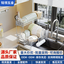 �羳̼䓞rˮ�@����s�N��ˮ������ܼ���ϴ�������P�rˮ��