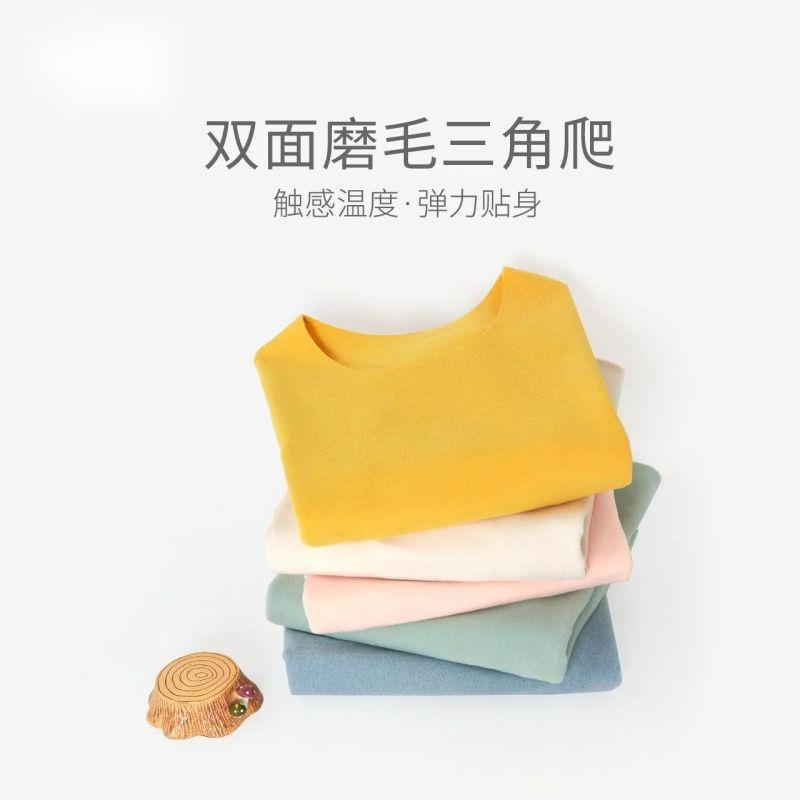 독일 벨벳 가방 방귀 옷 가을과 겨울  옷 따뜻한  속옷 삼각형 등반 옷  겨울 옷베이스 18 개월