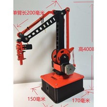 _ԴM늙CCеСY׼0.3kg/ʾ//ҕX/WIFI/ܸɻ