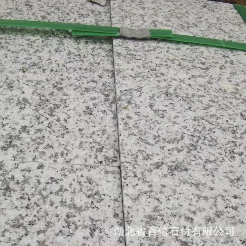 白麻
