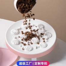 ���ƌ�������ʳ�빷�蹷���մ����o�i�Mʳ��ҭ�빷ʳ�댙����Ʒ